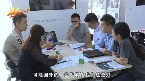 韓國企業(yè)來深尋找合作商機，借渠道開拓中國市場
