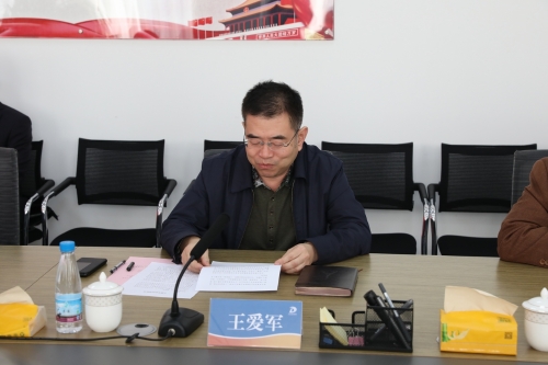 深化戰(zhàn)略合作 共拓市場新局——東營交通發(fā)展集團(tuán)所屬設(shè)計院與正信工程咨詢管理集團(tuán)簽訂戰(zhàn)略合作框架協(xié)議