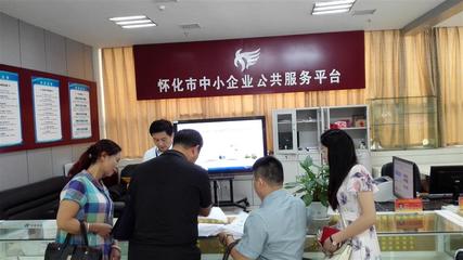 2016現(xiàn)場咨詢之市場開拓篇 企業(yè)市場開發(fā)咨詢的實戰(zhàn)與突破