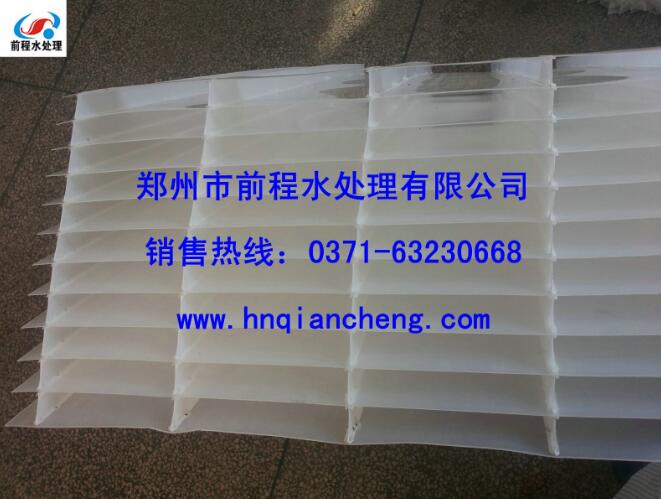 協(xié)同創(chuàng)新，低碳新時代——迷宮斜板填料引領(lǐng)綠色風(fēng)潮