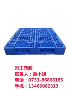 湖南塑料包裝制品與塑料托盤價格分析 常德與長沙市場動態一覽